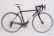 Randonneur/Renner