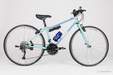 26“ Kinderrad